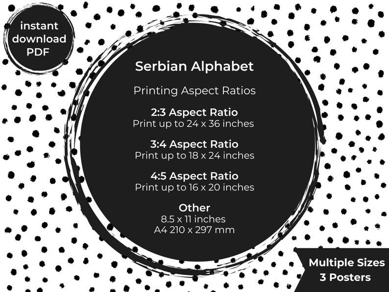 Serbian Printable Alphabet Wall Art | Nursery Wall Art | Cyrillic ...