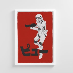 Framed Prints by Relevant Creative