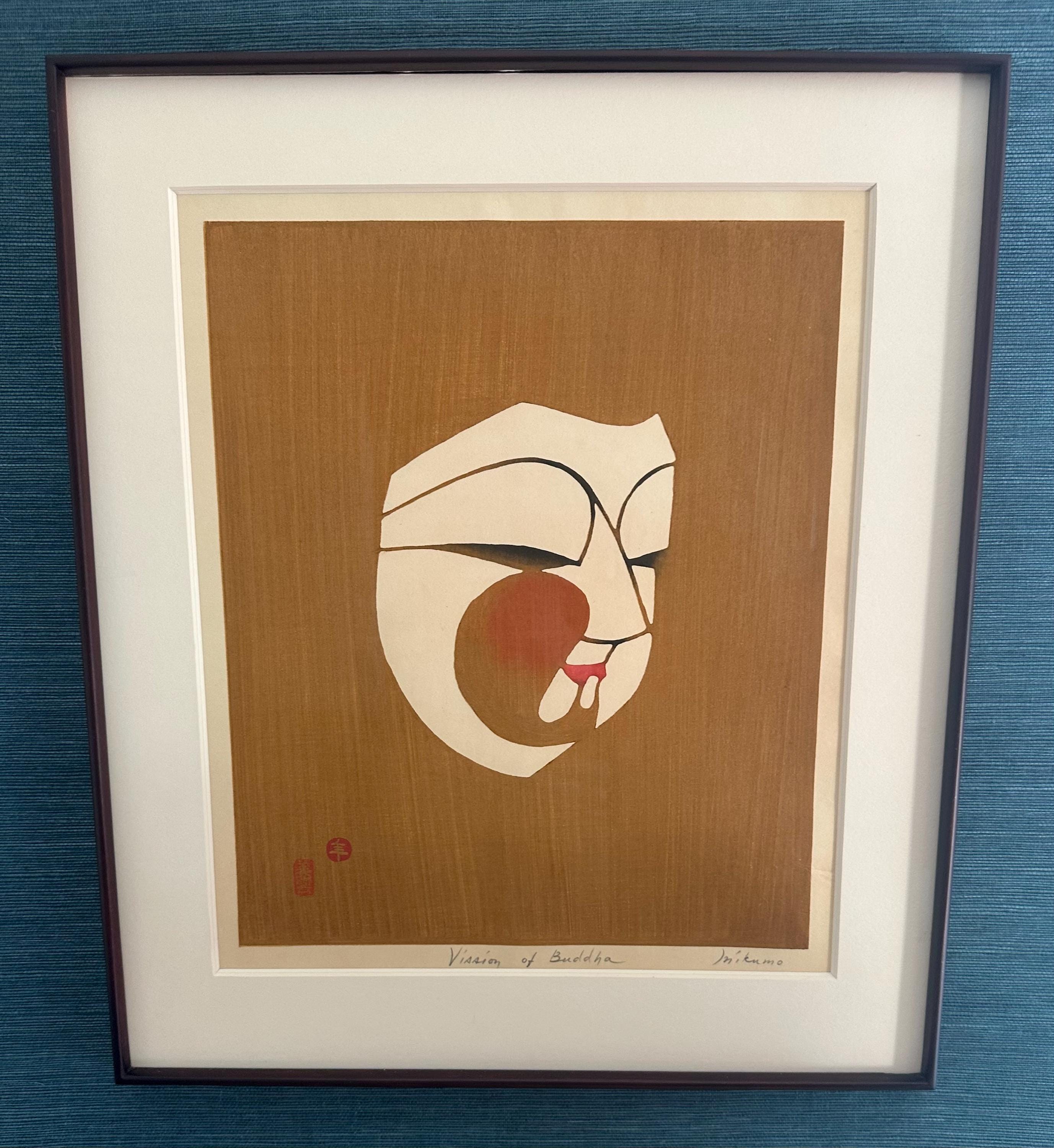 代かき（しろかき）　稲垣稔次郎の木版画 ヴィンテージ 稲垣稔次郎 (1959) 木版画（三雲スタジオ所蔵、額入り