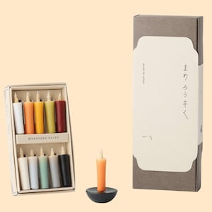 Daiyo Japanese Candle Rice Bran Candle Bean Color Assortment Earth Daiyo Japanese Candle Rice Bran Candle Bean Color Assortment Earth
