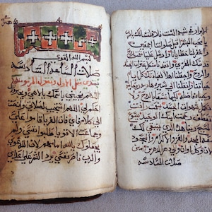 Christian Coptic Orthodox Prayer Books ( Agpya ), One of the most famous Christian Ancient Coptic Orthodox Manuscripts (with Leather Cover).
