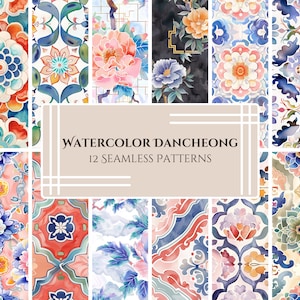 Luxurious Watercolor Dancheong Pattern Pack – Traditional Korean Floral Pastel Watercolor Designs Elegant Home Decor Digital Papers, SVG/PNG