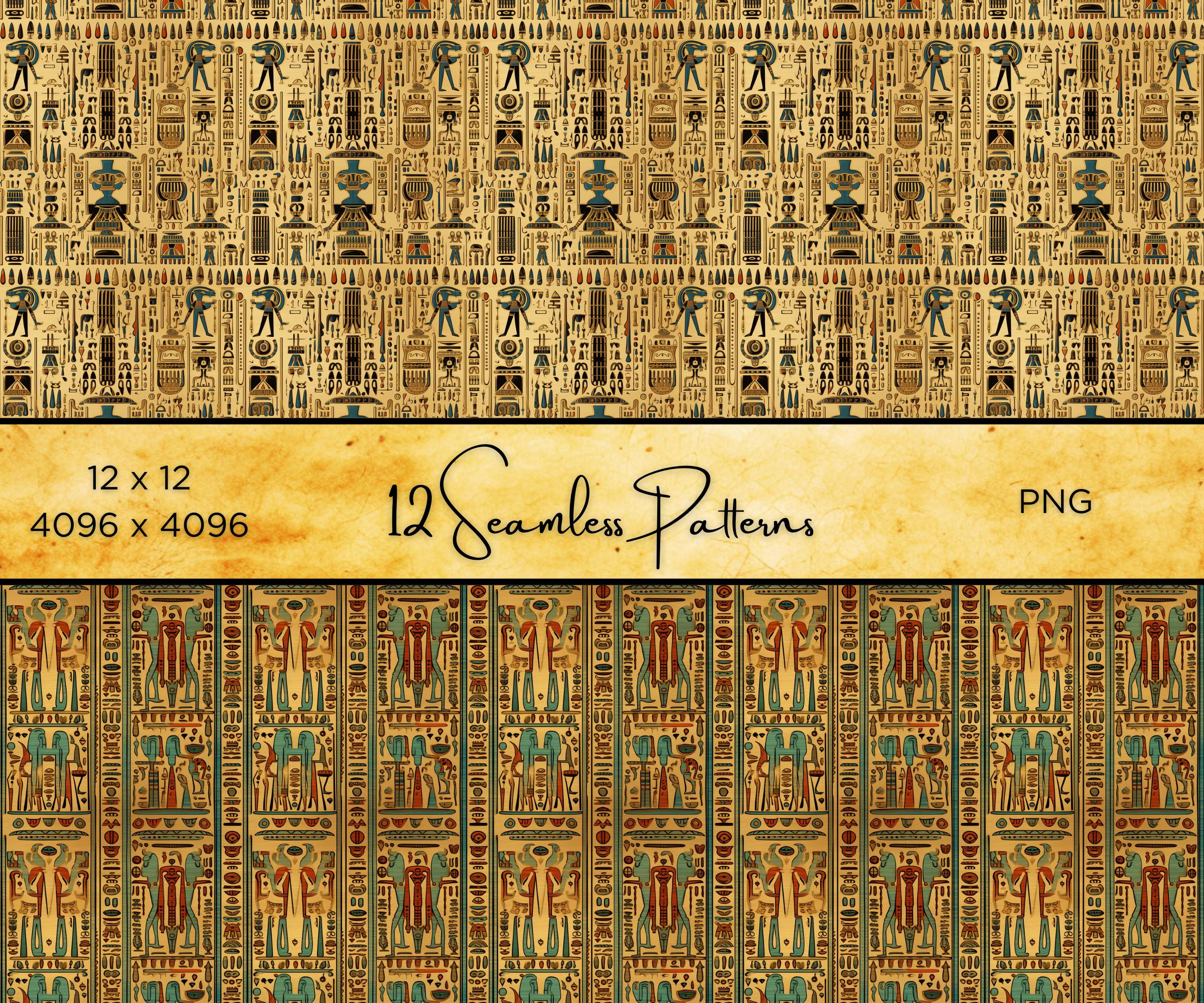 Egyptian Hieroglyph Art Nouveau Patterns: Parchment PNG (digital ...