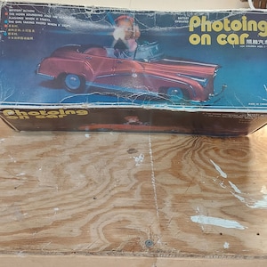 Vintage battery car in original box