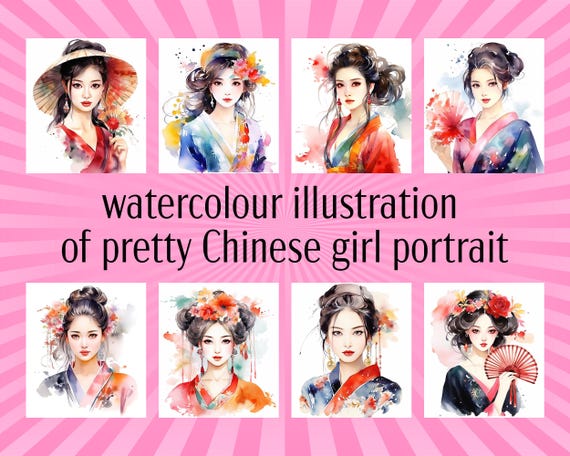 Watercolor Chinese Girl Portraits Set | Asian Art Wall Decor (Digital Download)