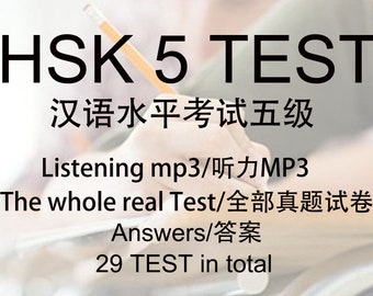 29 HSK Nivel 2 Prueba real con papel de prueba completo; Escuchando mp3 y respuestas