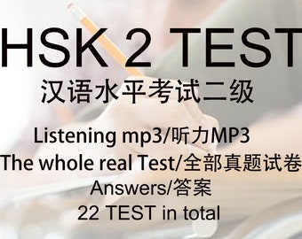 22 HSK Nivel 2 Prueba real con papel de prueba completo; Escuchando mp3 y respuestas