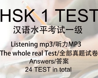 24 HSK Nivel 1 Prueba real con papel de prueba completo; Escuchando mp3 y respuestas