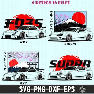 Può includere: Quattro design digitali con illustrazioni di due auto sportive giapponesi, una Mazda RX7 bianca e una Toyota Supra bianca, con un sole rosso e il monte Fuji sullo sfondo. I testi "FD3S", "RX7", "SUPRA" e "クラシックカー" (giapponese per "auto classica") sono inclusi anche nei design.