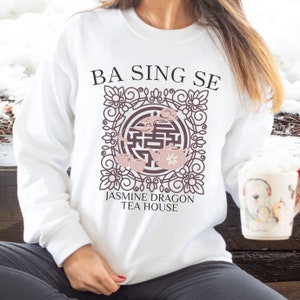 Tea Shop Sweatshirt, Jasmine Dragon Tea House Sweatshirt, Anime Sweater, Uncle Tea House, Uncle T Shirt Anime Fan Sweatshirt, Anime Gift