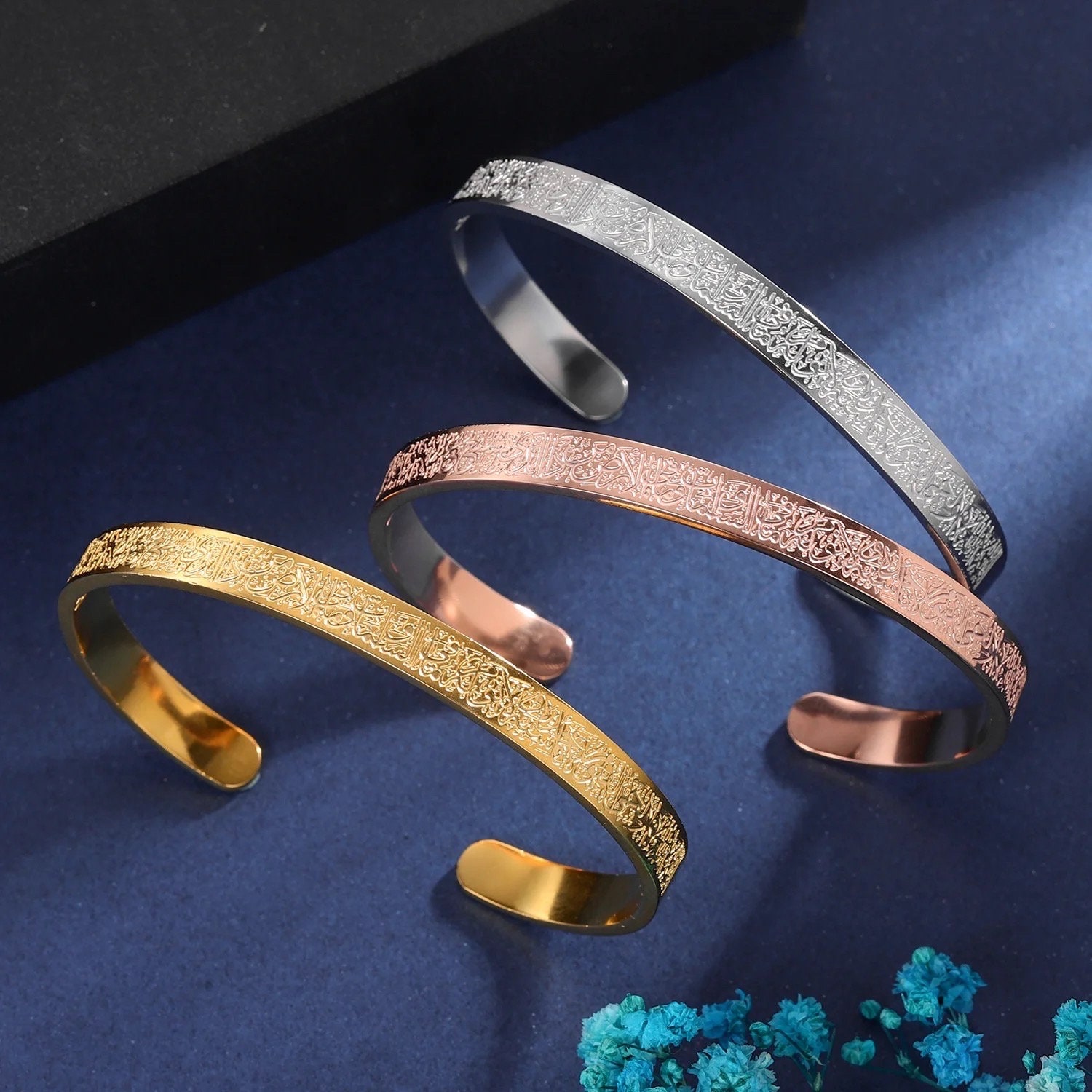 Qitian Islamic Jewelry Allah Gold Bangles Bracelets