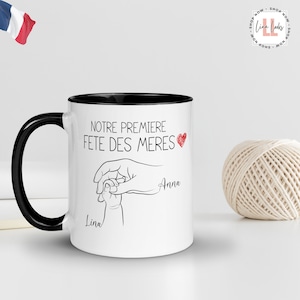 Notre première tasse pour la fête des mères, Tasse personnalisée avec prénom cadeau pour maman, Mug Cadeau pour mère , Cadeau Fête des Mères