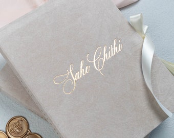 Luxury Sahi Chithi| Personalized Sahe Chithi | Velvet Sahi Chithi | Indian Wedding Invitations | Boxed Sahi Chitti