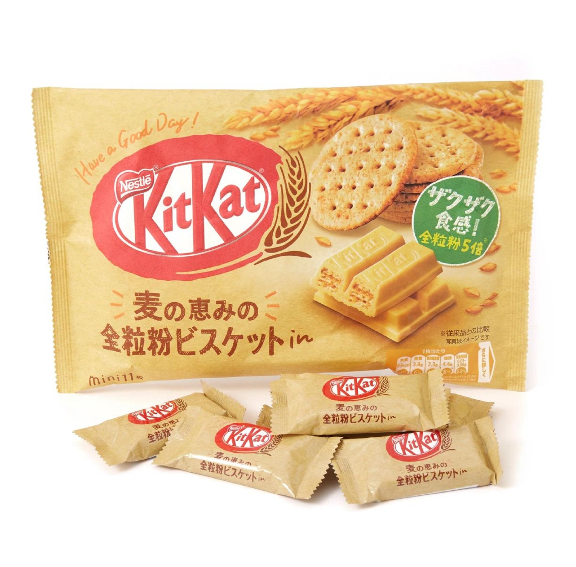 Nestlé Japanese Kitkat Mini Whole Wheat Biscuits in 11 Pcs - Etsy