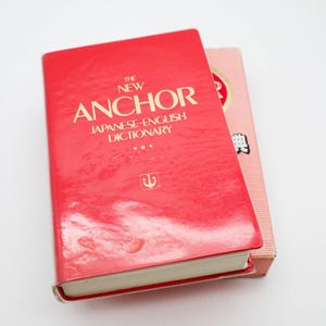 Vintage Japanese English Dictionary Book The New Anchor 1990 w/ Slipcase