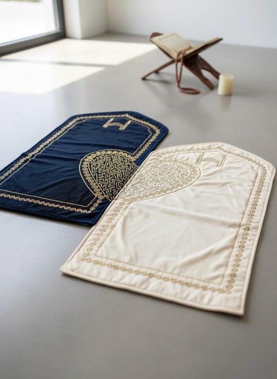 Couple's Prayer Rug Set, Interlocking Heart Design, Islamic Wedding Gift, Nikah Gift, Muslim Anniversary Gift, Eid Gift, Janamaz