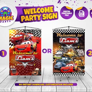 Cars Welcome Sign (2 design options) - 17x25in - Birthday - Poster - Banner - Personalized - DIGITAL FILE