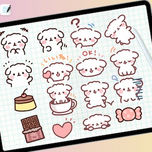 Pode incluir: Um desenho digital de 16 ovelhas brancas e fofinhas com diferentes expressões e poses. As ovelhas são desenhadas em um fundo de papel quadriculado branco. Algumas das ovelhas estão segurando objetos como um coração, uma xícara de café e um doce. O texto "OK!" e "いいえ" está escrito no desenho.
