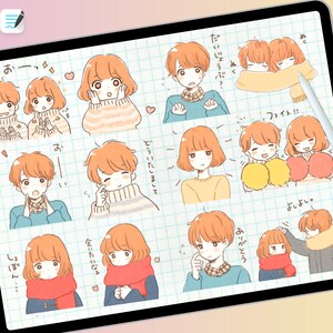 May include: A digital illustration of a couple in various poses with different expressions. The couple is drawn in a cartoon style with orange hair and wearing casual clothing. The background is a grid pattern.