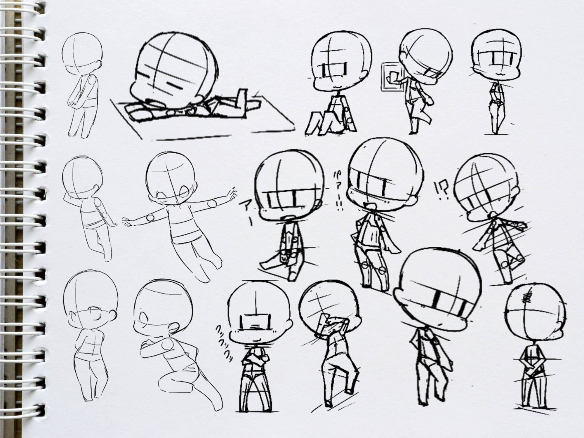 Thumbnail 6