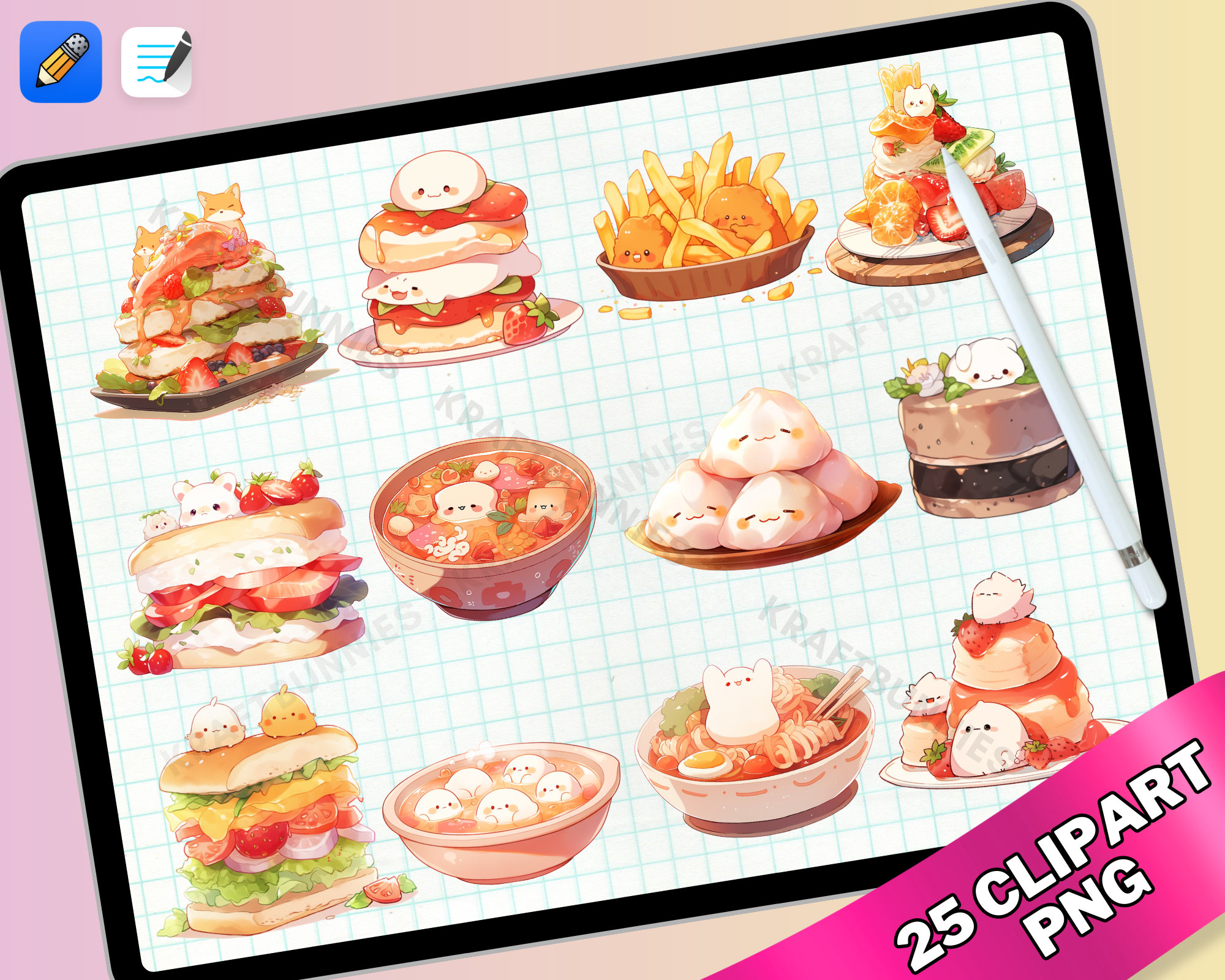 Cute Kawaii Yummy Food Cuisine Clipart watercolor pastel PNG digital sticker , Goodnotes, digital planner journal