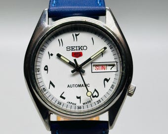 1968 Vintage Seiko World Time Automatic Men's Watch - Etsy