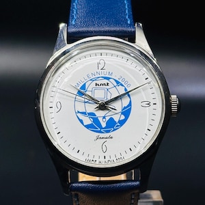 Vintage HMT Janata Watch White  Dial Hand Winding {self winding} Men&#39;s Watch Movement 17 jewels