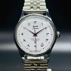 Vintage HMT Janata Watch Arabic White Dial Hand Winding {self winding} Men&#39;s Watch Movement 17 jewels
