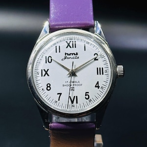 Vintage HMT Janata Watch White  Dial Hand Winding {self winding} Men&#39;s Watch Movement 17 jewels