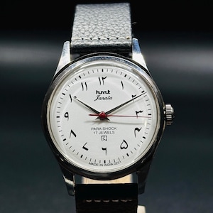 Vintage HMT Urdu Janata Watch White Dial Hand Winding {self winding} Men&#39;s Watch Movement 17 jewels