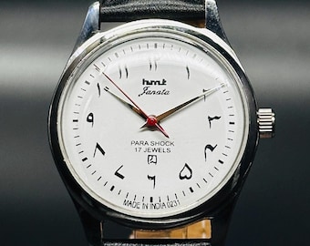 Vintage HMT Janata Arabic White Dial Hand Winding {self winding} Men&#39;s Watch Movement 17 jewels