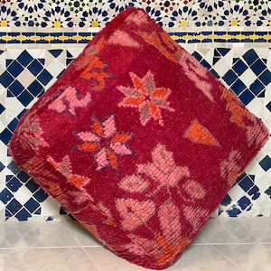 Vintage Moroccan Berber Boujaad Pouf: Red Pink Boho Floor Cushion
