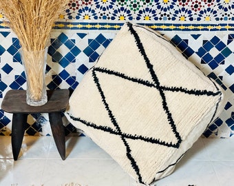 BENI OURAIN KILIM Pouf Einzigartiges marokkanisches Bodenkissen Boho Square Poof Meditationskissen Kilim Kissen