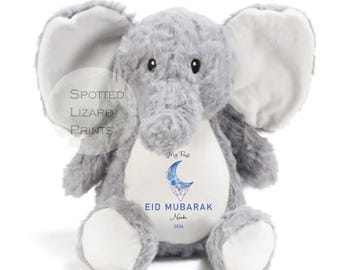 My First Eid Mubarak Personalised Baby Outfit & Teddy | Custom Name First Eid Sleepsuit Vest Romper | 1st Eid Gift Baby Eid al Fitr al Adha