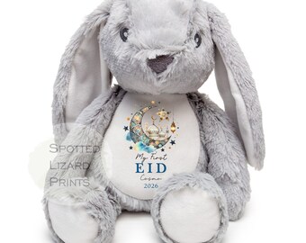 Mi primer Eid Mubarak Conjunto de bebé y osito de peluche personalizados / Pijama con chaleco y pelele personalizados con nombre para el primer Eid / Regalo para el primer Eid del bebé Eid al Fitr al Adha