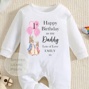 ピーターラビット ハッピーバースデー パパ、パパとしての1歳の誕生日、新しいパパへのプレゼント、パパの誕生日、パパの誕生日、スリープスーツ ベビーグロー パパの誕生日
