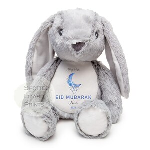 My First Eid Mubarak Personalised Baby Outfit & Teddy | Custom Name First Eid Sleepsuit Vest Romper | 1st Eid Gift Baby Eid al Fitr al Adha image 6