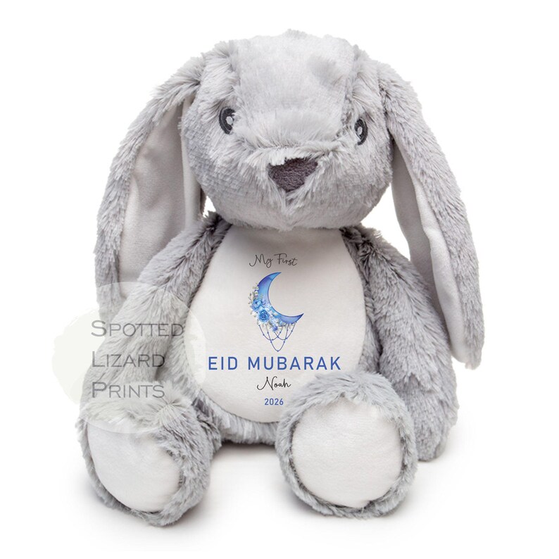 My First Eid Mubarak Personalised Baby Outfit & Teddy | Custom Name First Eid Sleepsuit Vest Romper | 1st Eid Gift Baby Eid al Fitr al Adha image 6
