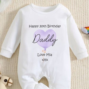30歳のお誕生日おめでとう、パパのベビー服 (1歳の誕生日、1歳の誕生日、パパ、お父さんの誕生日、新しいお父さんへのギフト | パパが大好き)