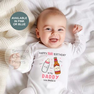 お父さん、お誕生日おめでとう、パパになって1歳の誕生日、乾杯、新しいお父さんへのプレゼント、お父さんの誕生日、パパの誕生日、スリープスーツ ベビーベスト お父さんの誕生日の乾杯