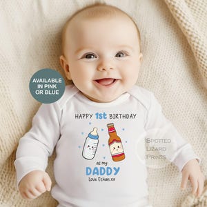お父さん、お誕生日おめでとう、パパになって1歳の誕生日、乾杯、新しいお父さんへのプレゼント、お父さんの誕生日、パパの誕生日、スリープスーツ ベビーベスト お父さんの誕生日の乾杯