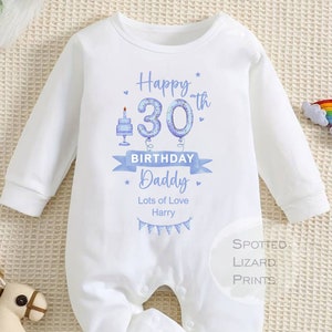 30歳、40歳、50歳、60歳のお誕生日おめでとう パパの男の子用衣装 (1歳の誕生日 1歳の誕生日 パパ お父さんの誕生日 l 新しいお父さんへのギフト | お父さんが大好き)