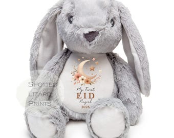 Mi primer Eid Mubarak Conjunto de bebé y osito de peluche personalizados / Pijama con chaleco y pelele personalizados con nombre para el primer Eid / Regalo para el primer Eid del bebé Eid al Fitr al Adha