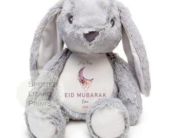 My First Eid Mubarak Personalised Baby Outfit & Teddy | Custom Name First Eid Sleepsuit Vest Romper | 1st Eid Gift Baby Eid al Fitr al Adha
