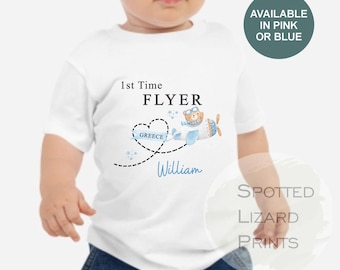 Personalisierter Erstflug Baby Outfit, Mein erster Urlaub Weste Schlafanzug, Benutzerdefinierte Erste Mal Flyer Babykleidung, Baby Reise Outfit, Urlaub