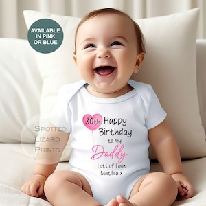 30歳のお誕生日おめでとう、パパのベビー服 (1歳の誕生日、1歳の誕生日、パパ、お父さんの誕生日、新しいお父さんへのギフト | パパが大好き)