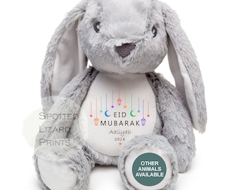 Personalised My First Eid Baby Outfit & Teddy, Eid Mubarak Baby Gift UK, Custom Name First Eid Vest, Muslim Baby Gift, Eid Keepsake