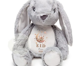 Mi primer Eid Mubarak Conjunto de bebé y osito de peluche personalizados / Pijama con chaleco y pelele personalizados con nombre para el primer Eid / Regalo para el primer Eid del bebé Eid al Fitr al Adha