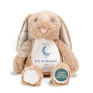 My First Eid Mubarak Personalised Baby Outfit & Teddy | Custom Name First Eid Sleepsuit Vest Romper | 1st Eid Gift Baby Eid al Fitr al Adha BROWN Bunny