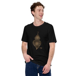 Hart van Viana Gouden Filigraan T-shirt, Coração de Viana - Filigrana Dourada, Souvenir tee, Portugese cultuur, ontbrekend huis, Saudade, Geschenken